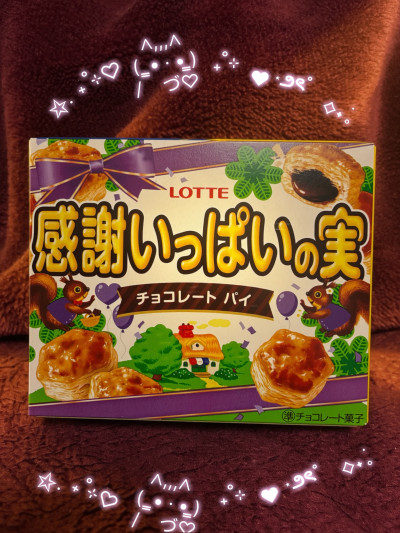 しほの写メ