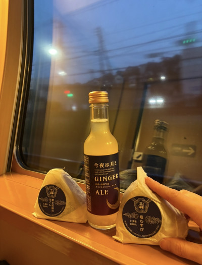 しほの写メ