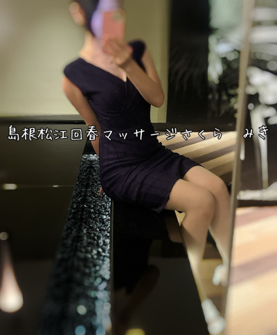 みきの写メ