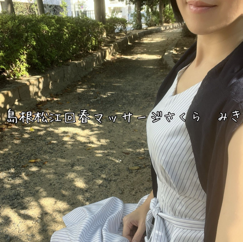 みきの写メ