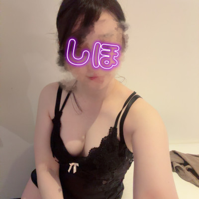 しほの写メ