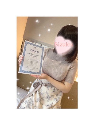 しずくの写メ