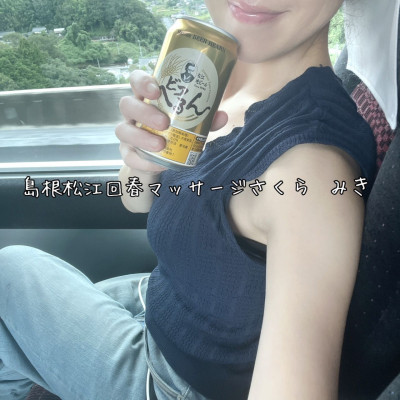 みきの写メ